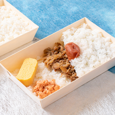 玉手箱弁当