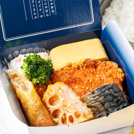 まんぷく弁当