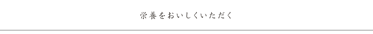 いつものおにぎり