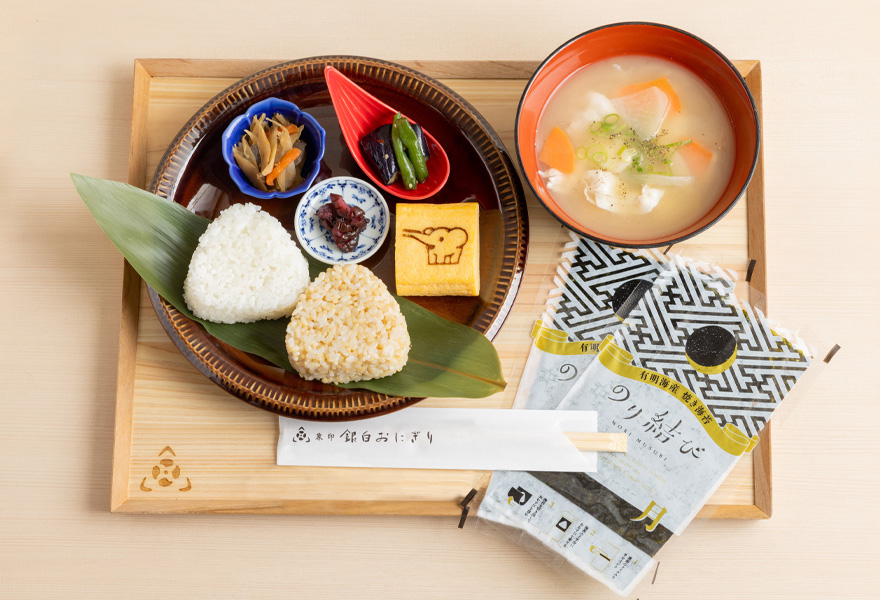 定食