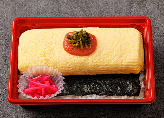 お弁当