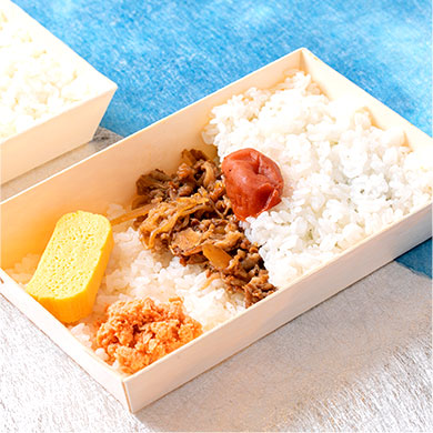 玉手箱弁当